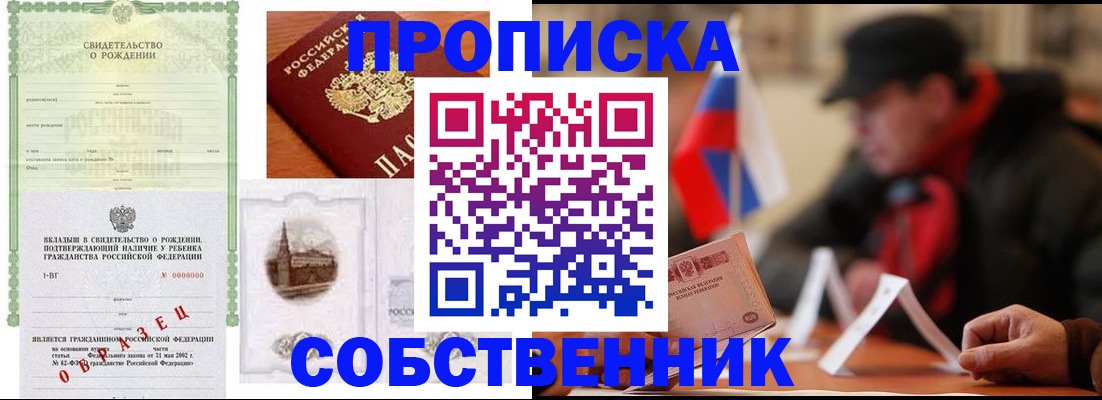 форма 3 в Жигулёвске
